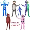 kf S344e8d51285b4aa79a795a1891cd511cZ - Garten Of Banban Shop